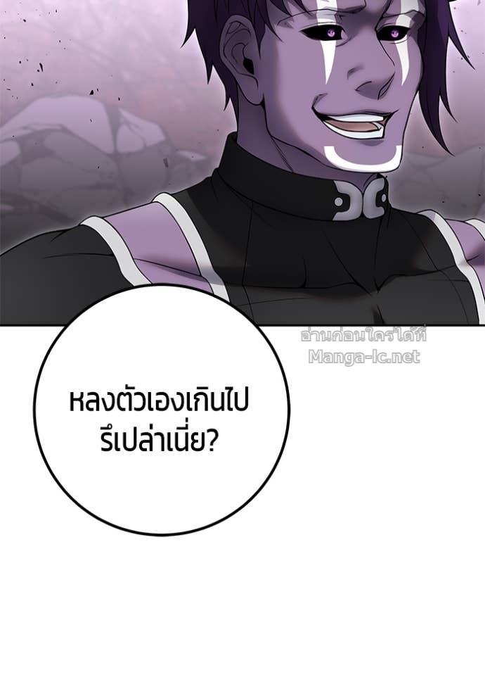 Doujin-Lc- อ่าน โดจิน มังฮวา เกาหลี ญี่ปุ่น จีน แปลไทย แกร่งเกินผู้กล้า แต่ซ่าไม่ได้ ตอนที่ 1 2 3 4 5 6 7 8 9 10 11 12 13 14 ฟรี ไม่มีโฆษณา อ่าน โดจิน Manhwa เกาหลี ญี่ปุ่น จีน เรามีครบ คัดมาให้เน้นๆ โดจิน 18+ รับประกันความฟินโดย Doujin Lc