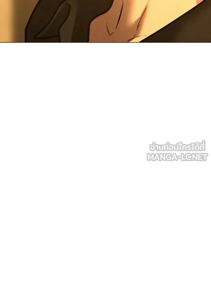 reality ตอนที่ 193 รูปที่ 177