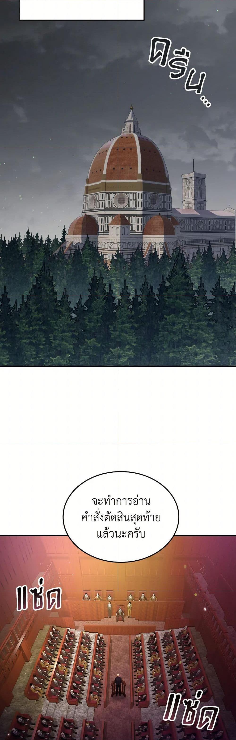 Manga-lc-com อ่านมังงะ อ่านการ์ตูน ออนไลน์ ฟรี I Don’t Want to Be Loved ตอนที่ 1 2 3 4 5 6 7 8 9 10 11 12 13 14 ฟรี ไม่มีโฆษณา Manga-lc - อ่าน มังงะ อ่าน การ์ตูน ออนไลน์ อ่านมังงะ ฟรี