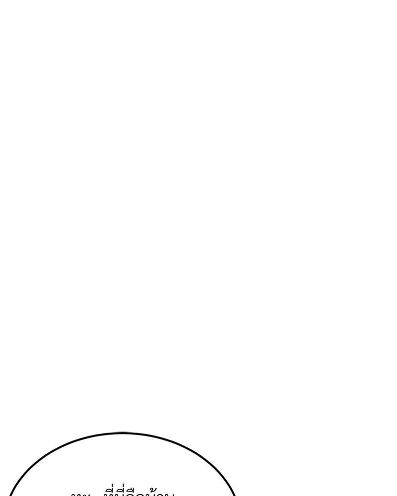 Doujin-Lc- อ่าน โดจิน มังฮวา เกาหลี ญี่ปุ่น จีน แปลไทย My Pillow Business Begins ตอนที่ 1 2 3 4 5 6 7 8 9 10 11 12 13 14 ฟรี ไม่มีโฆษณา อ่าน โดจิน Manhwa เกาหลี ญี่ปุ่น จีน เรามีครบ คัดมาให้เน้นๆ โดจิน 18+ รับประกันความฟินโดย  Doujin Lc