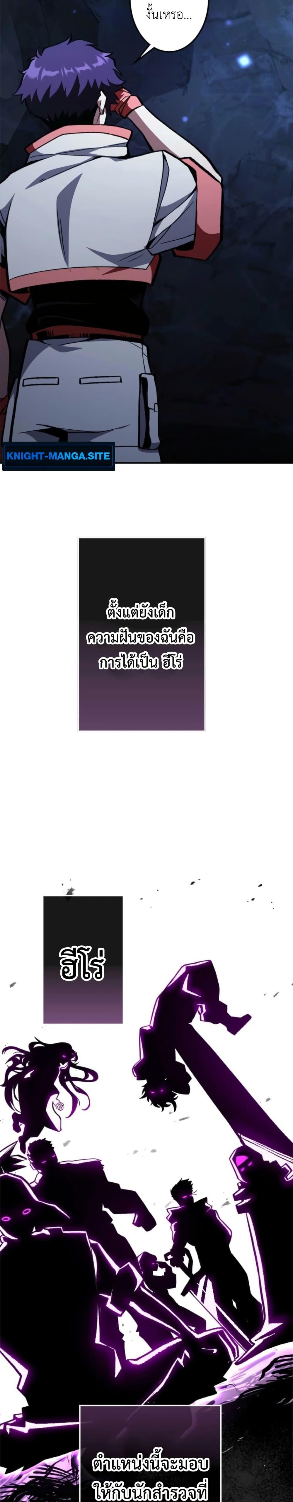 Manga-lc-com อ่านมังงะ อ่านการ์ตูน ออนไลน์ ฟรี I Became Unrivaled by Converting 10,000 Skills into a Top-Tier Skill ตอนที่ 1 2 3 4 5 6 7 8 9 10 11 12 13 14 ฟรี ไม่มีโฆษณา Manga-lc - อ่าน มังงะ อ่าน การ์ตูน ออนไลน์ อ่านมังงะ ฟรี