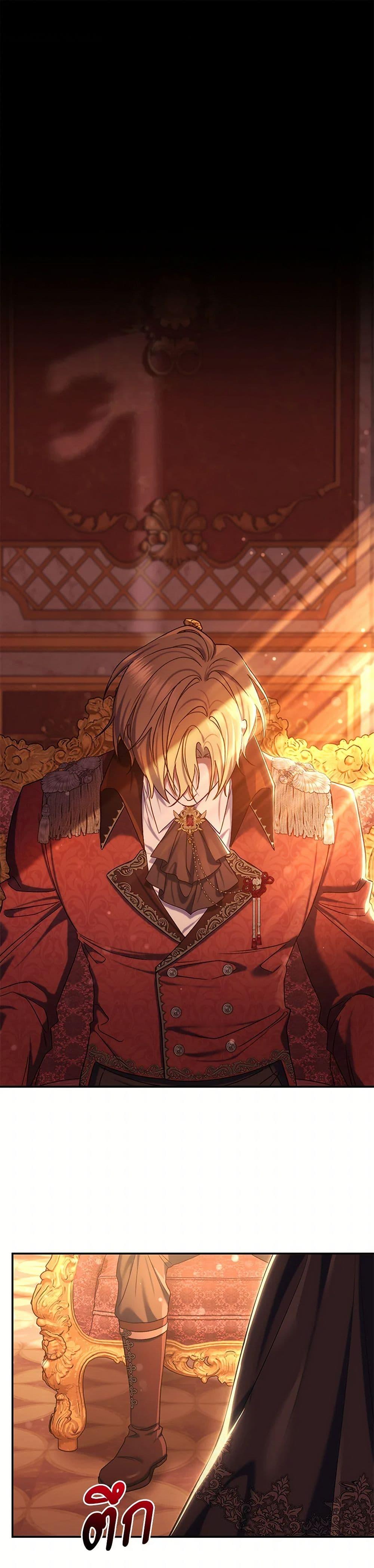 Manga-lc-com อ่านมังงะ อ่านการ์ตูน ออนไลน์ ฟรี The Villain’s Match Is Too Perfect ตอนที่ 1 2 3 4 5 6 7 8 9 10 11 12 13 14 ฟรี ไม่มีโฆษณา Manga-lc - อ่าน มังงะ อ่าน การ์ตูน ออนไลน์ อ่านมังงะ ฟรี