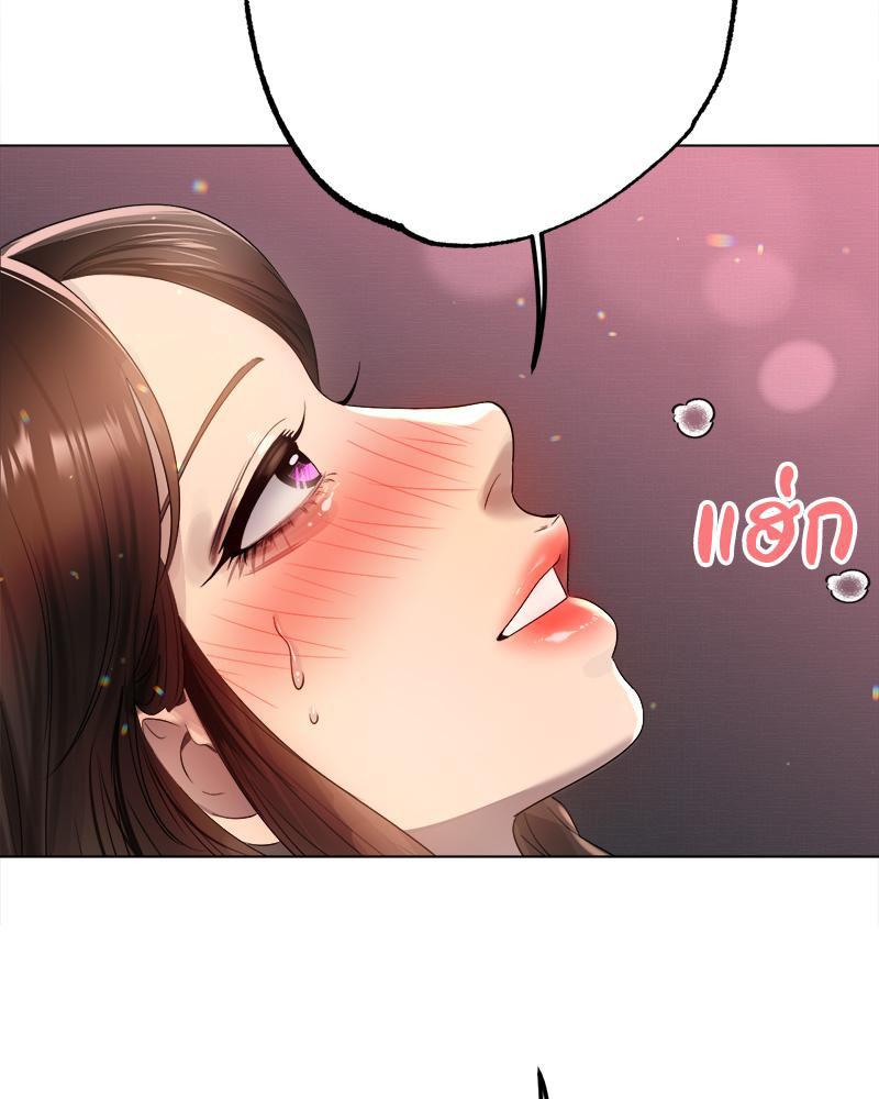 Doujin-Lc- อ่าน โดจิน มังฮวา เกาหลี ญี่ปุ่น จีน แปลไทย Do You Like to Exerc ตอนที่ 1 2 3 4 5 6 7 8 9 10 11 12 13 14 ฟรี ไม่มีโฆษณา อ่าน โดจิน Manhwa เกาหลี ญี่ปุ่น จีน เรามีครบ คัดมาให้เน้นๆ โดจิน 18+ รับประกันความฟินโดย  Doujin Lc