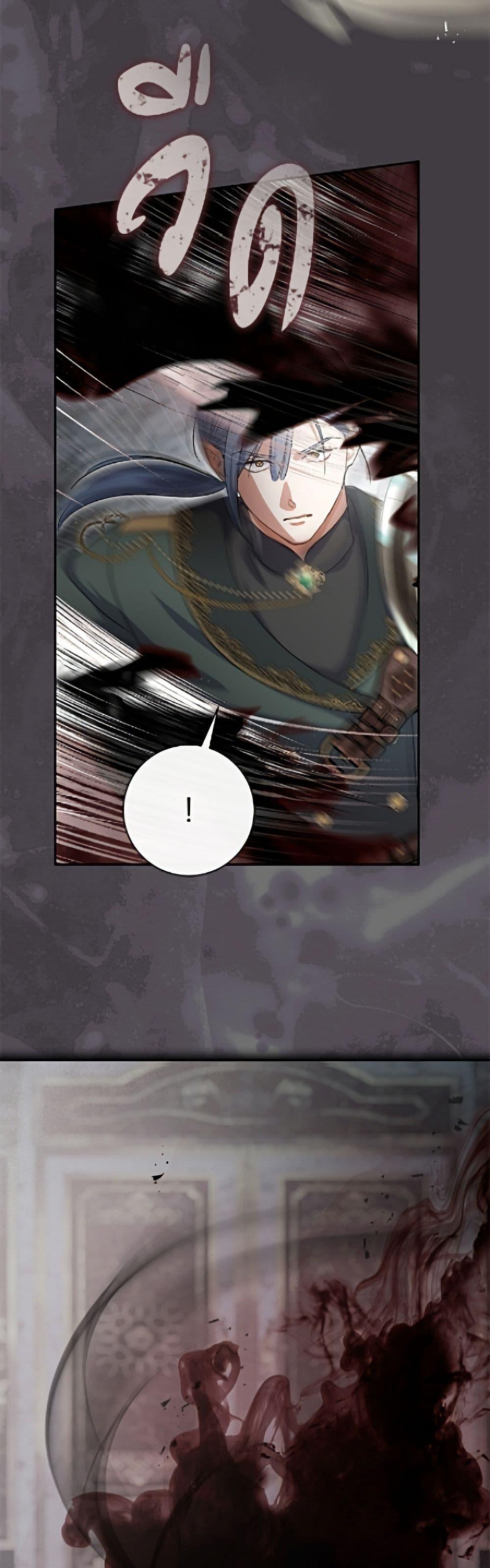 Manga-lc-com อ่านมังงะ อ่านการ์ตูน ออนไลน์ ฟรี The Villain’s Match Is Too Perfect ตอนที่ 1 2 3 4 5 6 7 8 9 10 11 12 13 14 ฟรี ไม่มีโฆษณา Manga-lc - อ่าน มังงะ อ่าน การ์ตูน ออนไลน์ อ่านมังงะ ฟรี