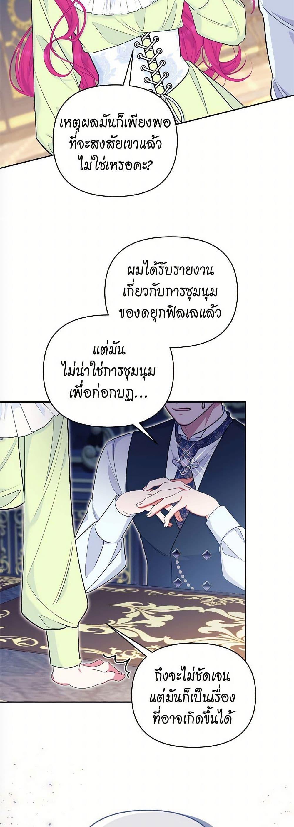 Manga-lc-com อ่านมังงะ อ่านการ์ตูน ออนไลน์ ฟรี Breaking News ตอนที่ 1 2 3 4 5 6 7 8 9 10 11 12 13 14 ฟรี ไม่มีโฆษณา Manga-lc - อ่าน มังงะ อ่าน การ์ตูน ออนไลน์ อ่านมังงะ ฟรี