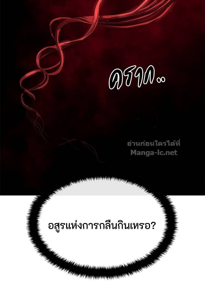 Doujin-Lc- อ่าน โดจิน มังฮวา เกาหลี ญี่ปุ่น จีน แปลไทย ข้าราชการพิเศษ ตอนที่ 1 2 3 4 5 6 7 8 9 10 11 12 13 14 ฟรี ไม่มีโฆษณา อ่าน โดจิน Manhwa เกาหลี ญี่ปุ่น จีน เรามีครบ คัดมาให้เน้นๆ โดจิน 18+ รับประกันความฟินโดย Doujin Lc