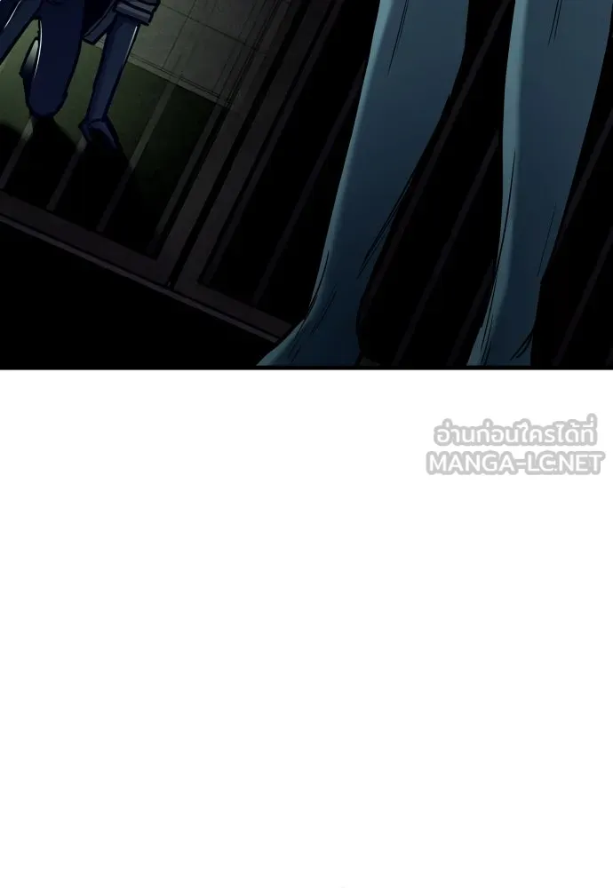 มือพิพากษา ตอนที่ 30 รูปที่ 117