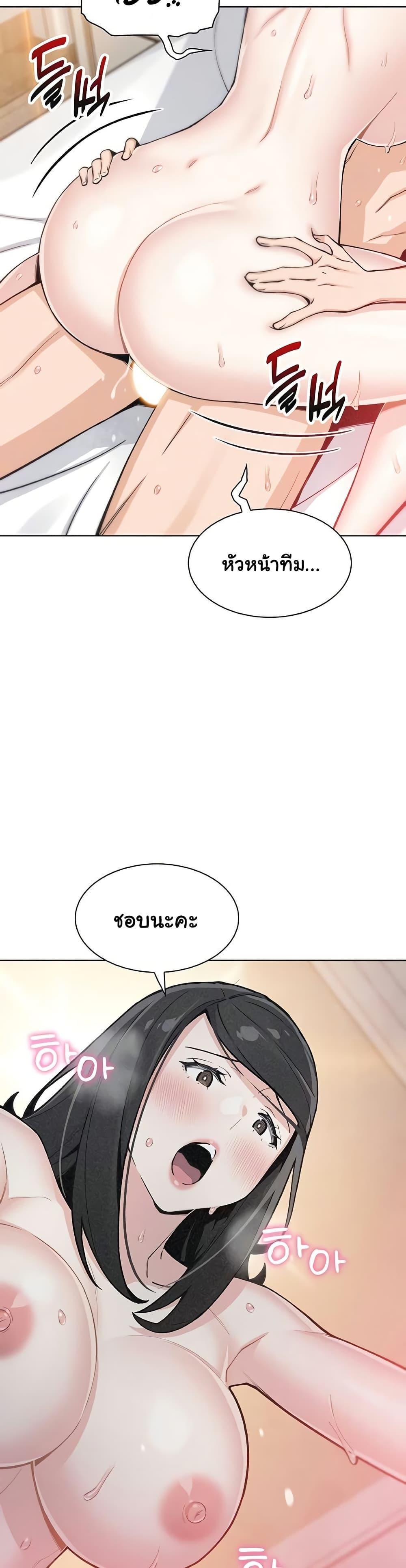 Doujin-Lc- อ่าน โดจิน มังฮวา เกาหลี ญี่ปุ่น จีน แปลไทย My Daughter ตอนที่ 1 2 3 4 5 6 7 8 9 10 11 12 13 14 ฟรี ไม่มีโฆษณา อ่าน โดจิน Manhwa เกาหลี ญี่ปุ่น จีน เรามีครบ คัดมาให้เน้นๆ โดจิน 18+ รับประกันความฟินโดย  Doujin Lc