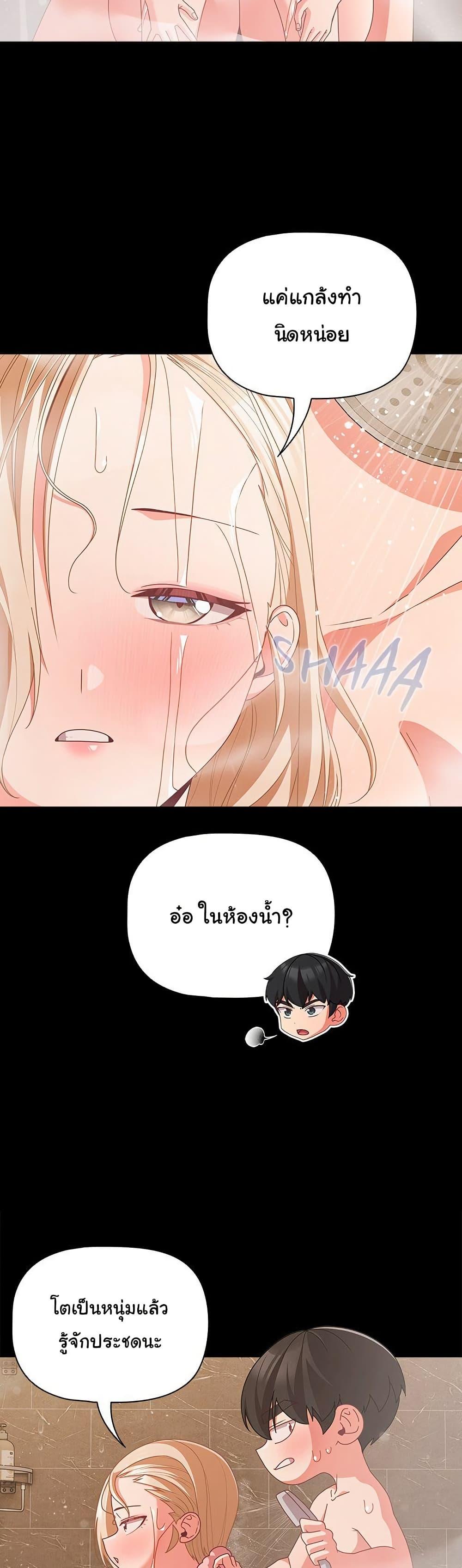 Doujin-Lc- อ่าน โดจิน มังฮวา เกาหลี ญี่ปุ่น จีน แปลไทย People of The Dark ตอนที่ 1 2 3 4 5 6 7 8 9 10 11 12 13 14 ฟรี ไม่มีโฆษณา อ่าน โดจิน Manhwa เกาหลี ญี่ปุ่น จีน เรามีครบ คัดมาให้เน้นๆ โดจิน 18+ รับประกันความฟินโดย  Doujin Lc