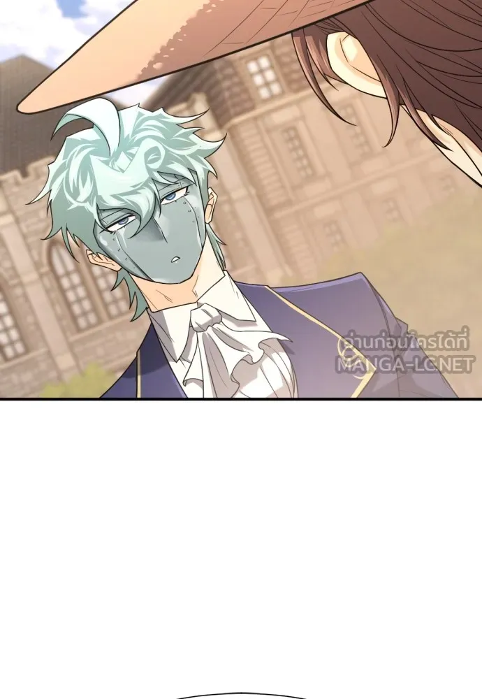 ยอดสถาปนิกผู้พิทักษ์อาณาจักร ตอนที่ 158 รูปที่ 66