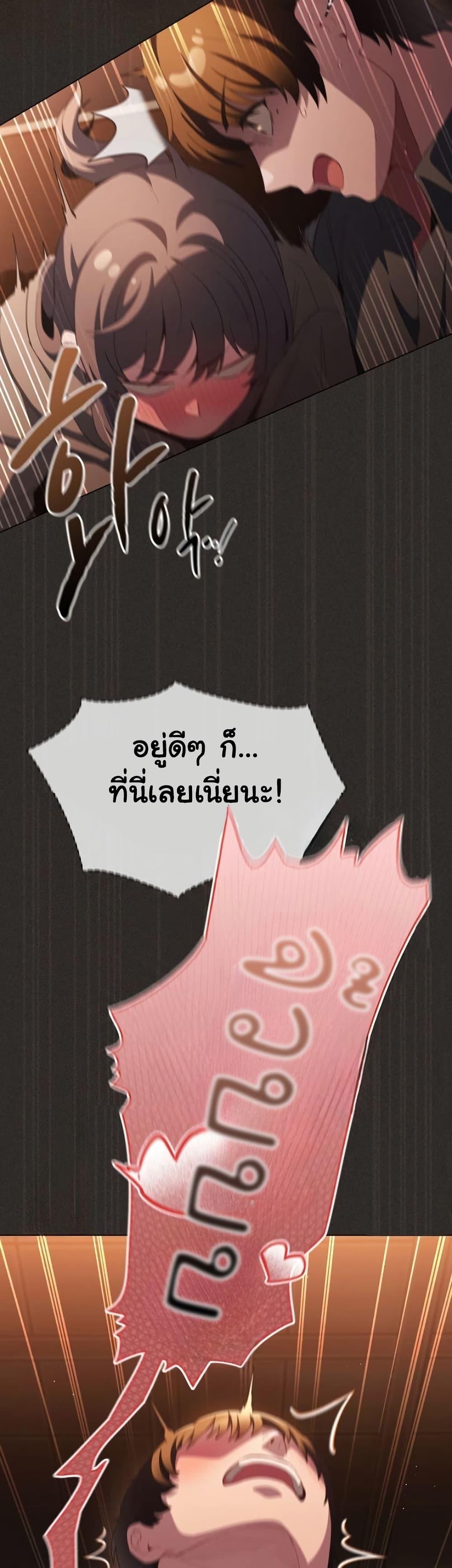 Doujin-Lc- อ่าน โดจิน มังฮวา เกาหลี ญี่ปุ่น จีน แปลไทย Believe Me! ตอนที่ 1 2 3 4 5 6 7 8 9 10 11 12 13 14 ฟรี ไม่มีโฆษณา อ่าน โดจิน Manhwa เกาหลี ญี่ปุ่น จีน เรามีครบ คัดมาให้เน้นๆ โดจิน 18+ รับประกันความฟินโดย  Doujin Lc