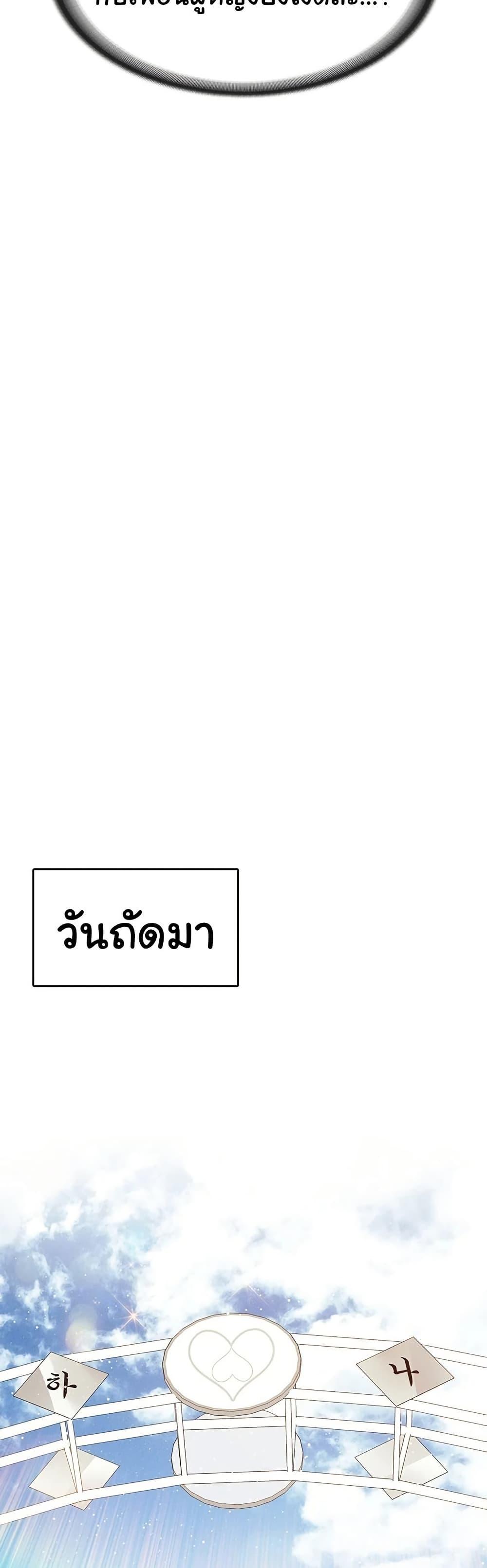 Doujin-Lc- อ่าน โดจิน มังฮวา เกาหลี ญี่ปุ่น จีน แปลไทย I am The Only Male Soldier in The Army ตอนที่ 1 2 3 4 5 6 7 8 9 10 11 12 13 14 ฟรี ไม่มีโฆษณา อ่าน โดจิน Manhwa เกาหลี ญี่ปุ่น จีน เรามีครบ คัดมาให้เน้นๆ โดจิน 18+ รับประกันความฟินโดย  Doujin Lc