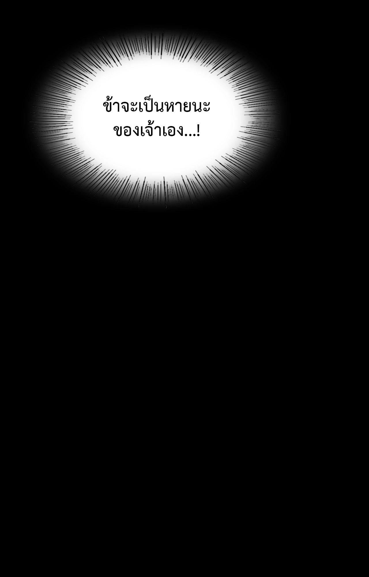 Doujin-Lc- อ่าน โดจิน มังฮวา เกาหลี ญี่ปุ่น จีน แปลไทย Madam ตอนที่ 1 2 3 4 5 6 7 8 9 10 11 12 13 14 ฟรี ไม่มีโฆษณา อ่าน โดจิน Manhwa เกาหลี ญี่ปุ่น จีน เรามีครบ คัดมาให้เน้นๆ โดจิน 18+ รับประกันความฟินโดย  Doujin Lc