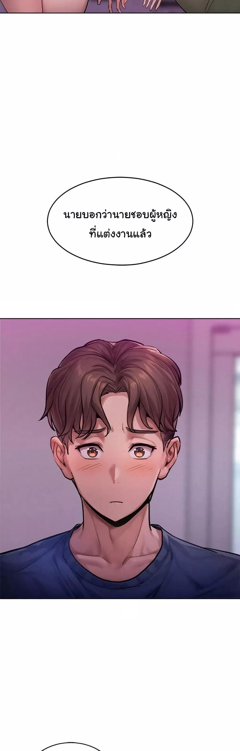 Doujin-Lc- อ่าน โดจิน มังฮวา เกาหลี ญี่ปุ่น จีน แปลไทย Tasty Missus x4 ตอนที่ 1 2 3 4 5 6 7 8 9 10 11 12 13 14 ฟรี ไม่มีโฆษณา อ่าน โดจิน Manhwa เกาหลี ญี่ปุ่น จีน เรามีครบ คัดมาให้เน้นๆ โดจิน 18+ รับประกันความฟินโดย  Doujin Lc