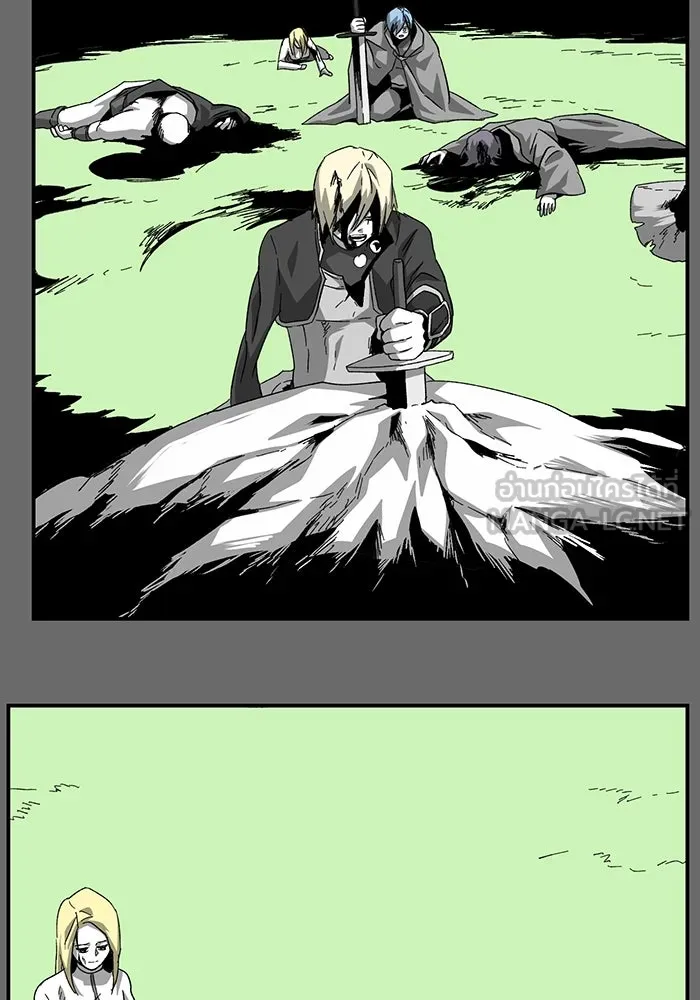 หนึ่งก้าวสู่เจ้ามาร ตอนที่ 78 ย้อนกลับ (1) รูปที่ 87