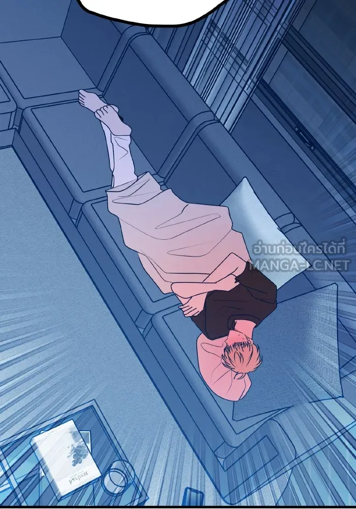 รักนี้ไม่มีรีไซเคิล ตอนที่ 105 รูปที่ 63
