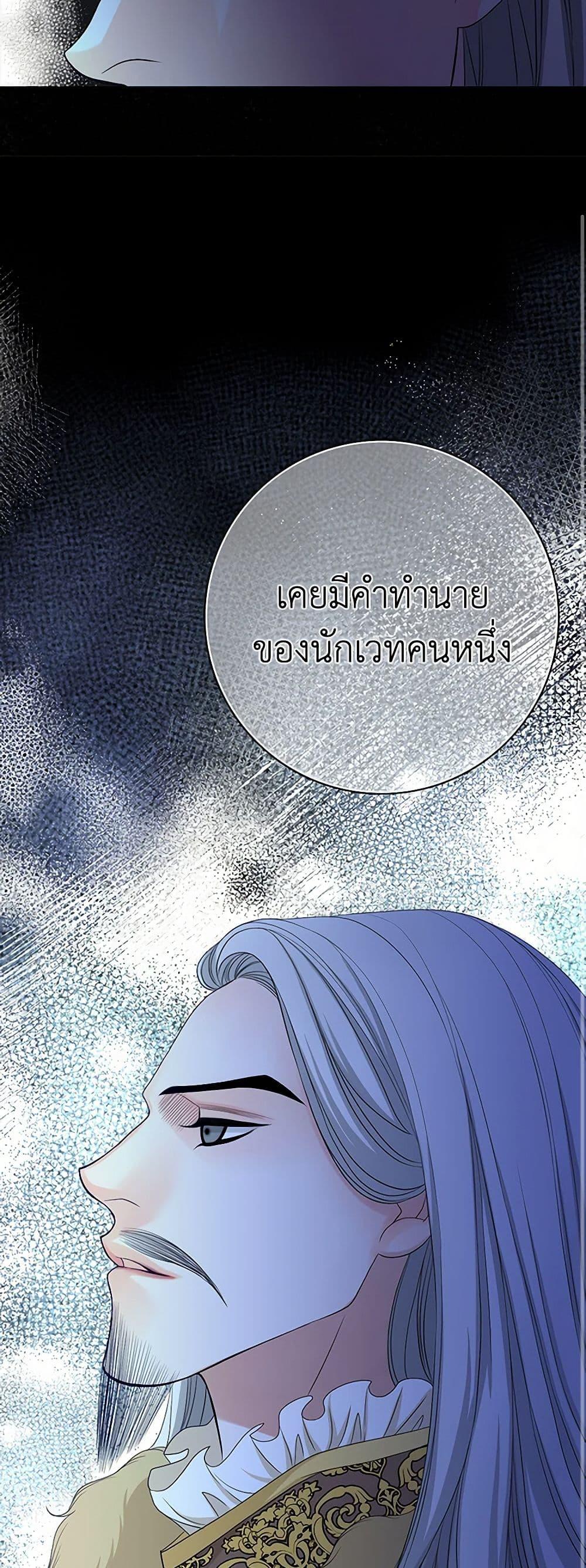 Manga-lc-com อ่านมังงะ อ่านการ์ตูน ออนไลน์ ฟรี The Eighth Bride ตอนที่ 1 2 3 4 5 6 7 8 9 10 11 12 13 14 ฟรี ไม่มีโฆษณา Manga-lc - อ่าน มังงะ อ่าน การ์ตูน ออนไลน์ อ่านมังงะ ฟรี