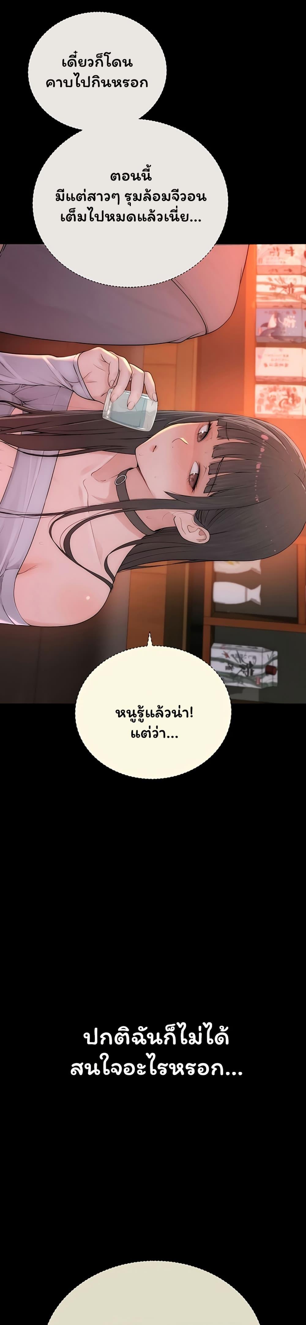 Doujin-Lc- อ่าน โดจิน มังฮวา เกาหลี ญี่ปุ่น จีน แปลไทย Scumbag ตอนที่ 1 2 3 4 5 6 7 8 9 10 11 12 13 14 ฟรี ไม่มีโฆษณา อ่าน โดจิน Manhwa เกาหลี ญี่ปุ่น จีน เรามีครบ คัดมาให้เน้นๆ โดจิน 18+ รับประกันความฟินโดย  Doujin Lc
