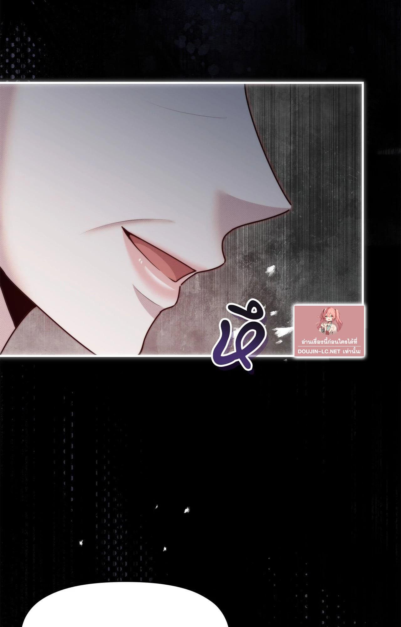 Doujin-Lc- อ่าน โดจิน มังฮวา เกาหลี ญี่ปุ่น จีน แปลไทย Bound by Fate ตอนที่ 1 2 3 4 5 6 7 8 9 10 11 12 13 14 ฟรี ไม่มีโฆษณา อ่าน โดจิน Manhwa เกาหลี ญี่ปุ่น จีน เรามีครบ คัดมาให้เน้นๆ โดจิน 18+ รับประกันความฟินโดย  Doujin Lc