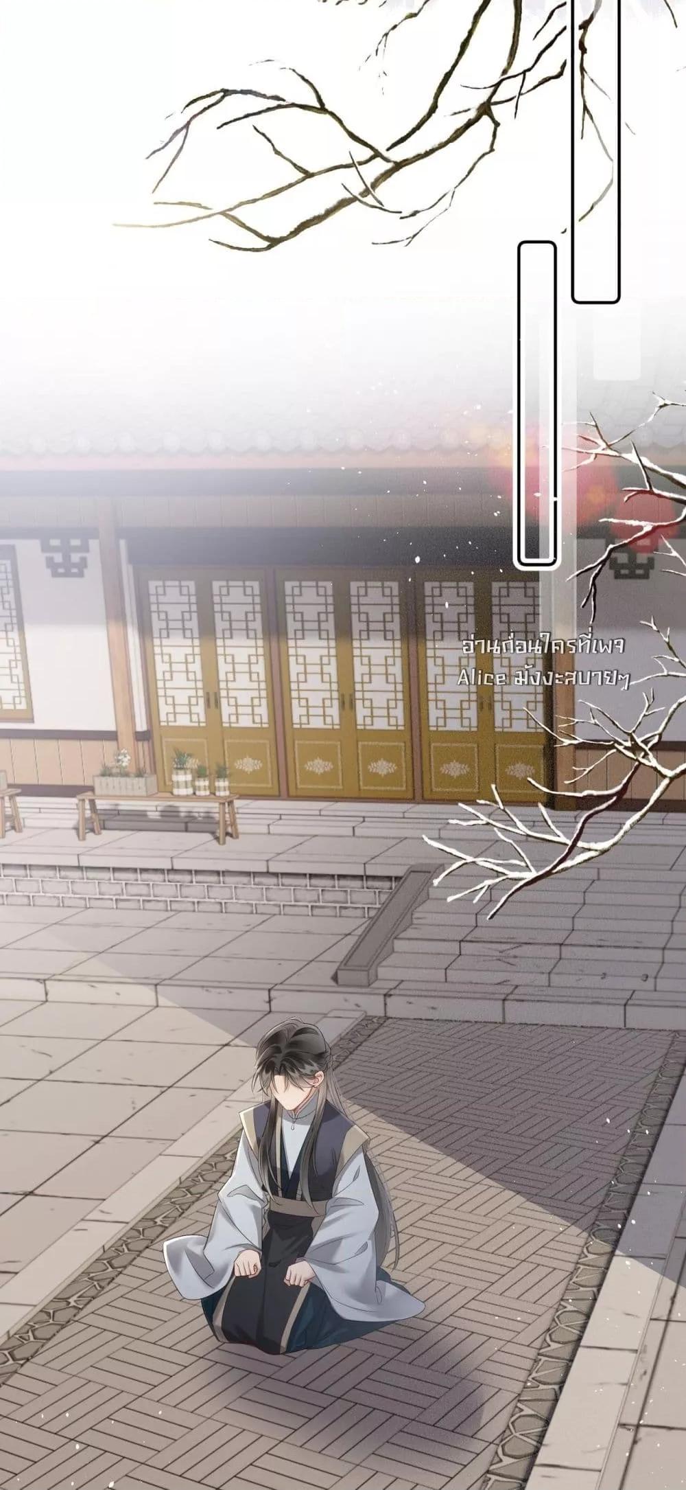 Manga-lc-com อ่านมังงะ อ่านการ์ตูน ออนไลน์ ฟรี เสียงหัวใจของเธ ตอนที่ 1 2 3 4 5 6 7 8 9 10 11 12 13 14 ฟรี ไม่มีโฆษณา Manga-lc - อ่าน มังงะ อ่าน การ์ตูน ออนไลน์ อ่านมังงะ ฟรี