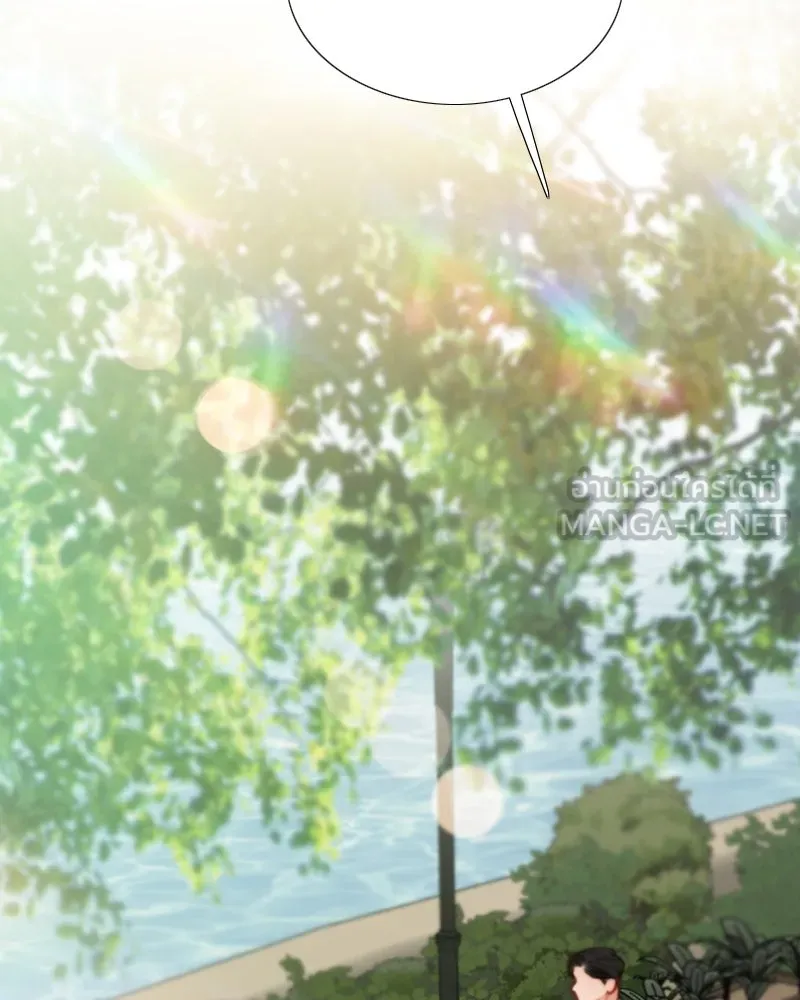 เซเรน่า ตอนที่ 38 รูปที่ 66