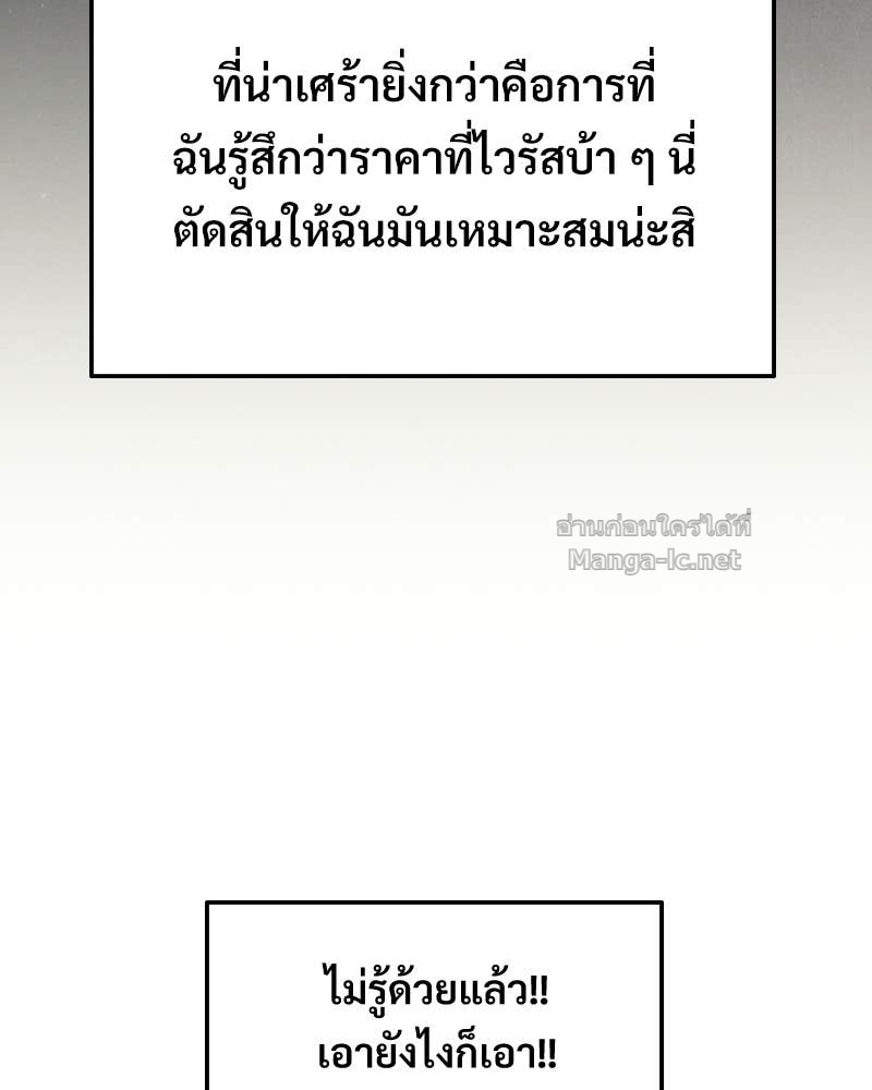 Doujin-Lc- อ่าน โดจิน มังฮวา เกาหลี ญี่ปุ่น จีน แปลไทย บอกมาค่าตัวเท่าไหร่ ตอนที่ 1 2 3 4 5 6 7 8 9 10 11 12 13 14 ฟรี ไม่มีโฆษณา อ่าน โดจิน Manhwa เกาหลี ญี่ปุ่น จีน เรามีครบ คัดมาให้เน้นๆ โดจิน 18+ รับประกันความฟินโดย Doujin Lc