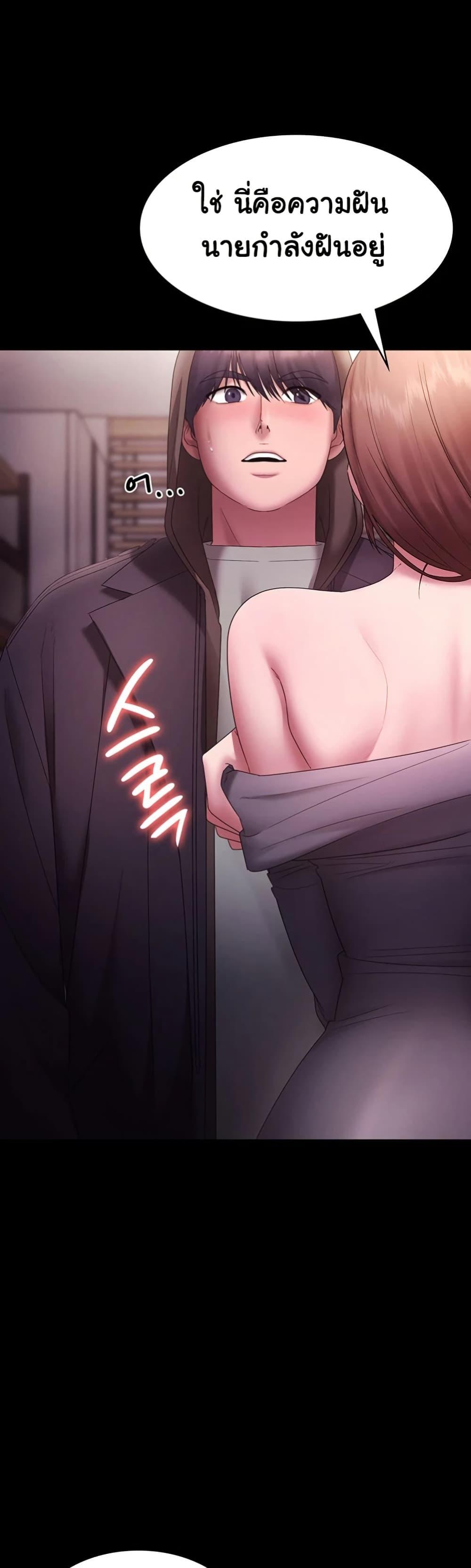 Doujin-Lc- อ่าน โดจิน มังฮวา เกาหลี ญี่ปุ่น จีน แปลไทย The Chairman ตอนที่ 1 2 3 4 5 6 7 8 9 10 11 12 13 14 ฟรี ไม่มีโฆษณา อ่าน โดจิน Manhwa เกาหลี ญี่ปุ่น จีน เรามีครบ คัดมาให้เน้นๆ โดจิน 18+ รับประกันความฟินโดย  Doujin Lc
