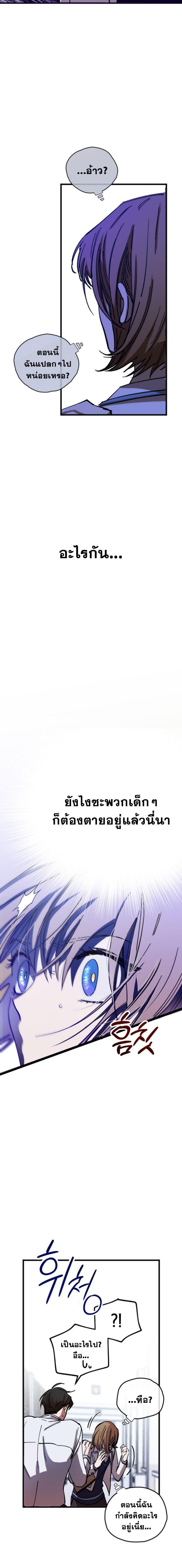 Manga-lc-com อ่านมังงะ อ่านการ์ตูน ออนไลน์ ฟรี Night of Shadows ตอนที่ 1 2 3 4 5 6 7 8 9 10 11 12 13 14 ฟรี ไม่มีโฆษณา Manga-lc - อ่าน มังงะ อ่าน การ์ตูน ออนไลน์ อ่านมังงะ ฟรี