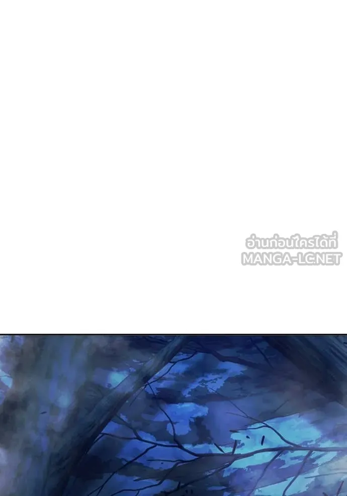 เยาวชนคนคุก ตอนที่ 66 รูปที่ 120