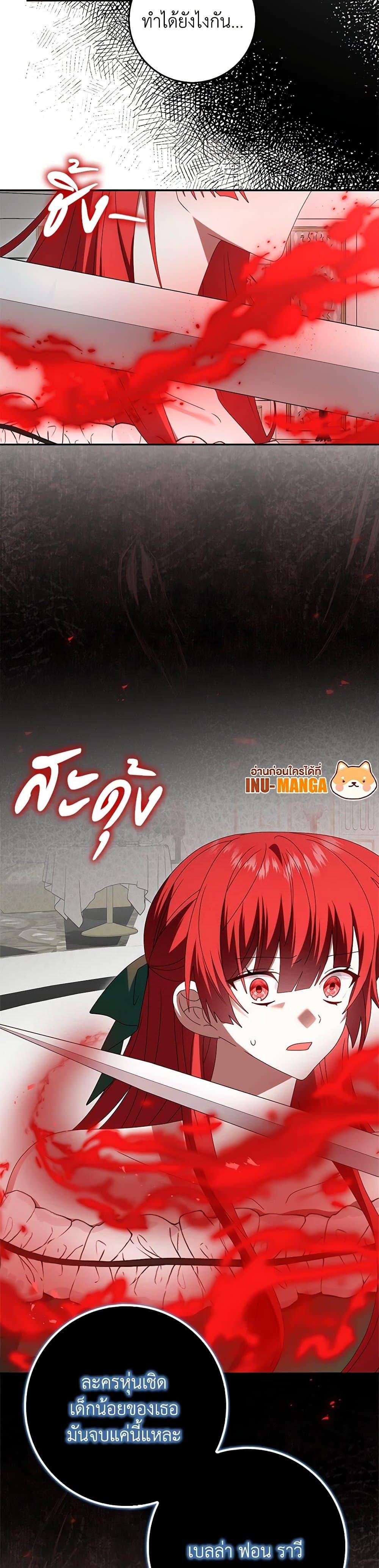 Manga-lc-com อ่านมังงะ อ่านการ์ตูน ออนไลน์ ฟรี That Fishery, I’ll take it ตอนที่ 1 2 3 4 5 6 7 8 9 10 11 12 13 14 ฟรี ไม่มีโฆษณา Manga-lc - อ่าน มังงะ อ่าน การ์ตูน ออนไลน์ อ่านมังงะ ฟรี