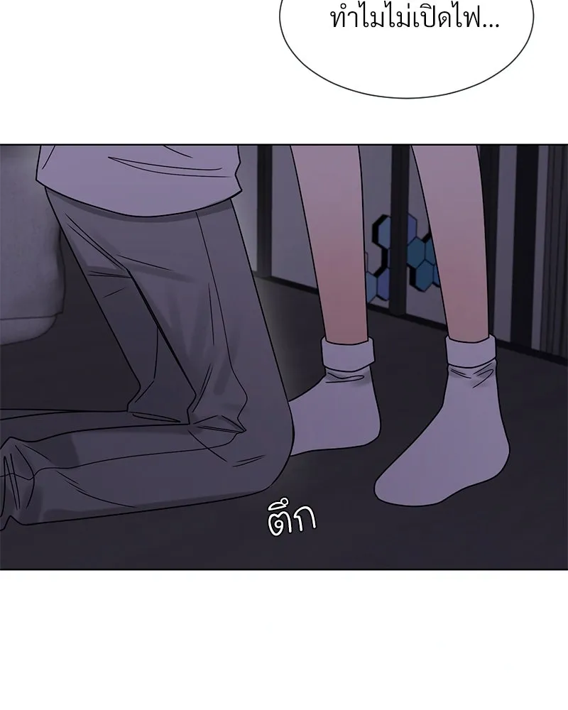 Level One Dreamersbrผู้ชนะรักนี้ต้องเป็น ตอนที่ 33 รูปที่ 155