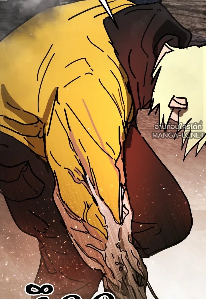 Manga-lc-com อ่านมังงะ อ่านการ์ตูน ออนไลน์ ฟรี วันดีคืนดี โซลก็ ตอนที่ 1 2 3 4 5 6 7 8 9 10 11 12 13 14 ฟรี ไม่มีโฆษณา Manga-lc - อ่าน มังงะ อ่าน การ์ตูน ออนไลน์ อ่านมังงะ ฟรี