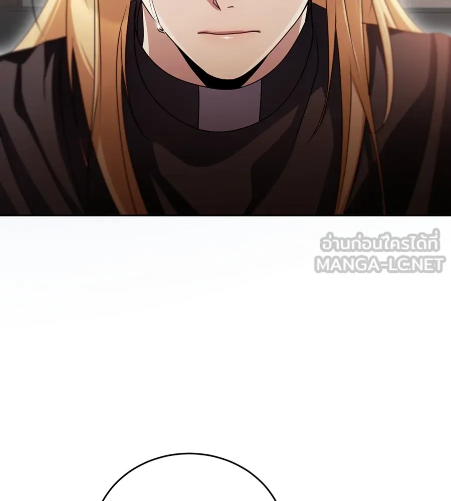 ทางหลุดพ้นของนักบุญลวง ตอนที่ 29 รูปที่ 30