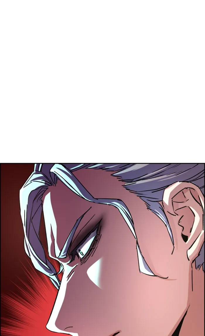 พี่ชายสายบอดี้การ์ด ตอนที่ 96 รูปที่ 34