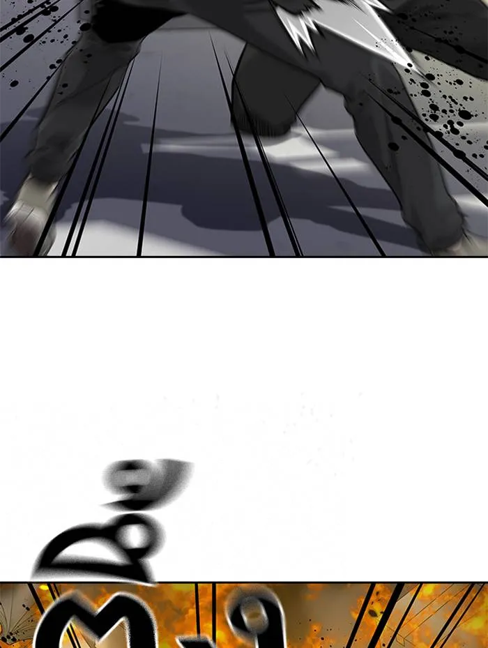 To not die ตอนที่ 63 รูปที่ 103