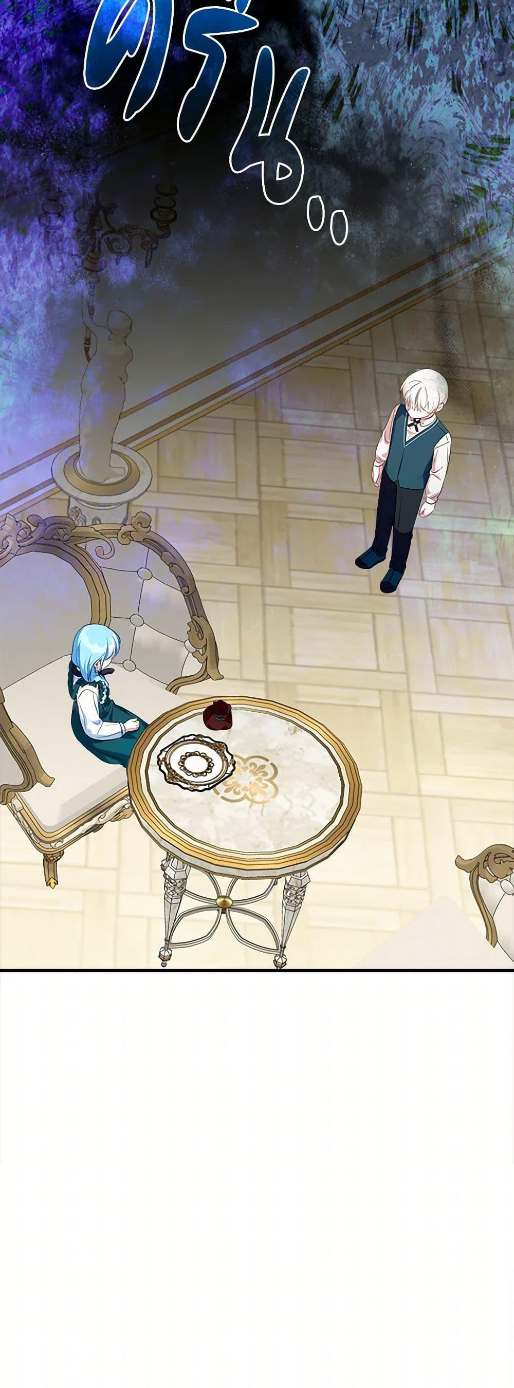 Manga-lc-com อ่านมังงะ อ่านการ์ตูน ออนไลน์ ฟรี Lady Blue Bird of the White Lion Family ตอนที่ 1 2 3 4 5 6 7 8 9 10 11 12 13 14 ฟรี ไม่มีโฆษณา Manga-lc - อ่าน มังงะ อ่าน การ์ตูน ออนไลน์ อ่านมังงะ ฟรี