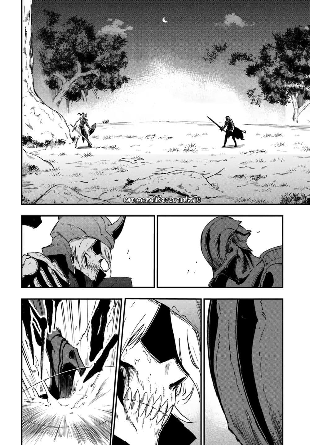 Manga-lc-com อ่านมังงะ อ่านการ์ตูน ออนไลน์ ฟรี Ougon no Keikenchi ตอนที่ 1 2 3 4 5 6 7 8 9 10 11 12 13 14 ฟรี ไม่มีโฆษณา Manga-lc - อ่าน มังงะ อ่าน การ์ตูน ออนไลน์ อ่านมังงะ ฟรี