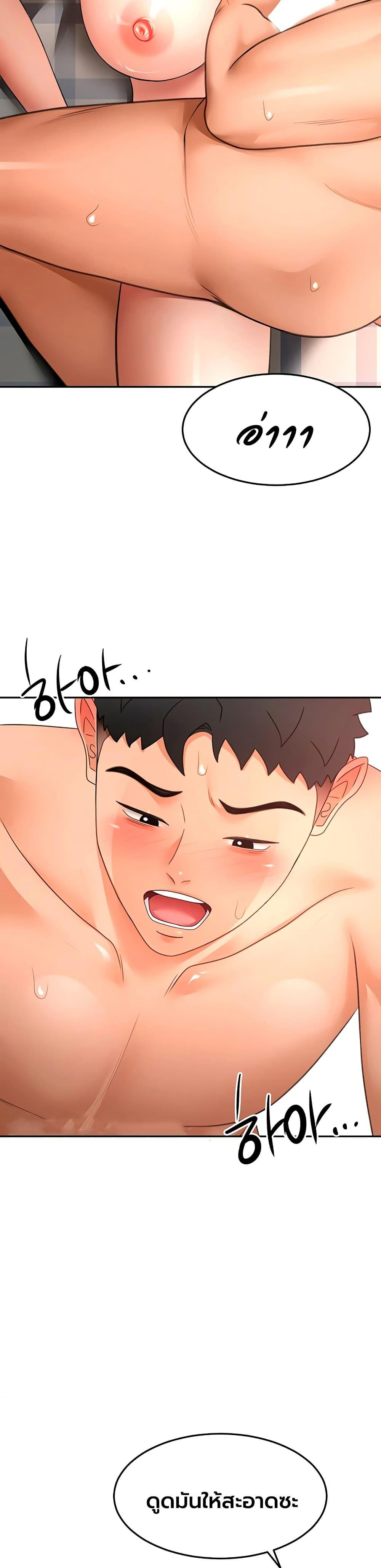 Doujin-Lc- อ่าน โดจิน มังฮวา เกาหลี ญี่ปุ่น จีน แปลไทย Rooftop Sex King ตอนที่ 1 2 3 4 5 6 7 8 9 10 11 12 13 14 ฟรี ไม่มีโฆษณา อ่าน โดจิน Manhwa เกาหลี ญี่ปุ่น จีน เรามีครบ คัดมาให้เน้นๆ โดจิน 18+ รับประกันความฟินโดย  Doujin Lc