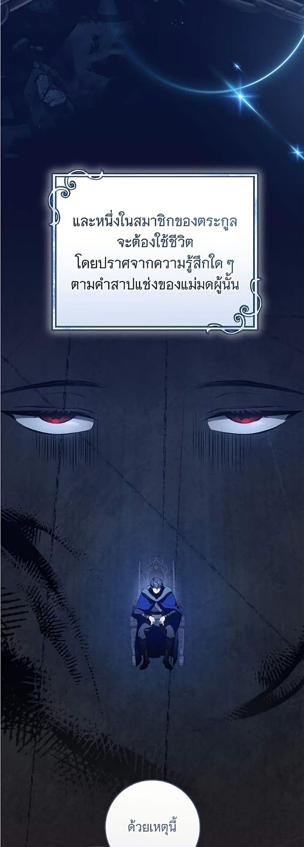 Manga-lc-com อ่านมังงะ อ่านการ์ตูน ออนไลน์ ฟรี All I Want is My Dream Home ตอนที่ 1 2 3 4 5 6 7 8 9 10 11 12 13 14 ฟรี ไม่มีโฆษณา Manga-lc - อ่าน มังงะ อ่าน การ์ตูน ออนไลน์ อ่านมังงะ ฟรี