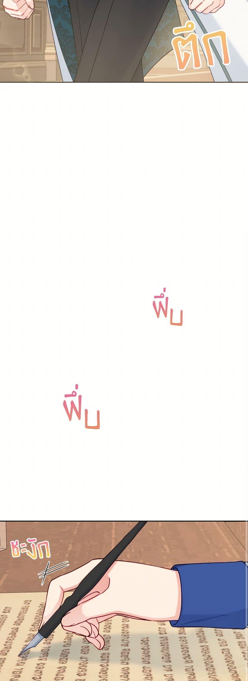 Manga-lc-com อ่านมังงะ อ่านการ์ตูน ออนไลน์ ฟรี Contractual Marriage to a Surly Duke ตอนที่ 1 2 3 4 5 6 7 8 9 10 11 12 13 14 ฟรี ไม่มีโฆษณา Manga-lc - อ่าน มังงะ อ่าน การ์ตูน ออนไลน์ อ่านมังงะ ฟรี