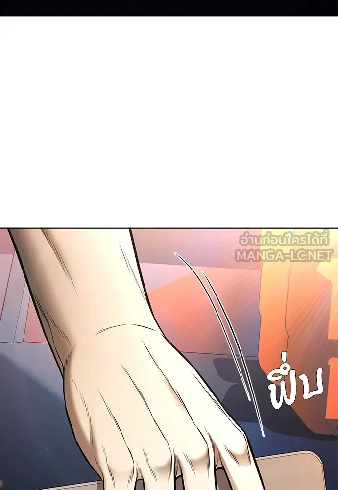 อัยการสายโหด ตอนที่ 23 รูปที่ 138