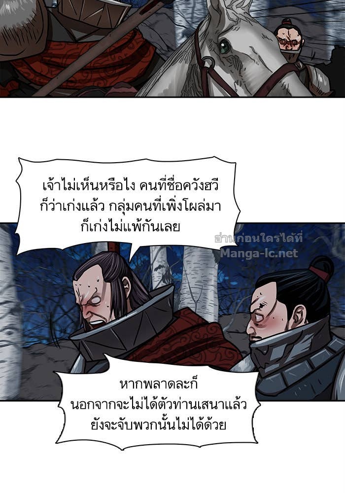 Doujin-Lc- อ่าน โดจิน มังฮวา เกาหลี ญี่ปุ่น จีน แปลไทย องครักษ์แห่งอัครสกุลจาง ตอนที่ 1 2 3 4 5 6 7 8 9 10 11 12 13 14 ฟรี ไม่มีโฆษณา อ่าน โดจิน Manhwa เกาหลี ญี่ปุ่น จีน เรามีครบ คัดมาให้เน้นๆ โดจิน 18+ รับประกันความฟินโดย Doujin Lc