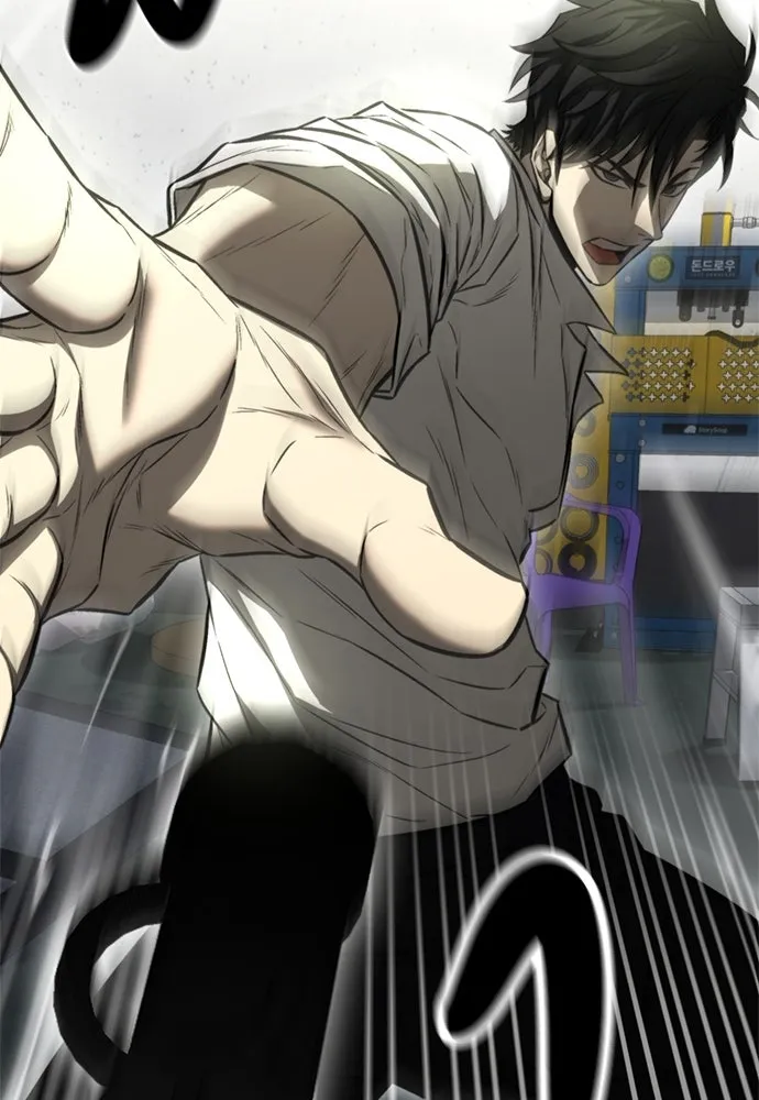 อัยการสายโหด ตอนที่ 28 รูปที่ 88