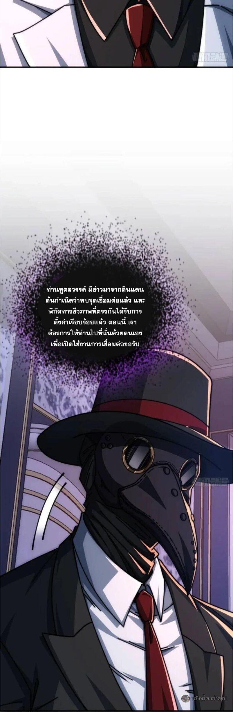 Manga-lc-com อ่านมังงะ อ่านการ์ตูน ออนไลน์ ฟรี Infinite Evolution From Zero ตอนที่ 1 2 3 4 5 6 7 8 9 10 11 12 13 14 ฟรี ไม่มีโฆษณา Manga-lc - อ่าน มังงะ อ่าน การ์ตูน ออนไลน์ อ่านมังงะ ฟรี