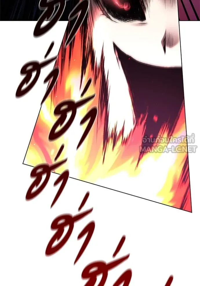 เกิดใหม่ในร่างดยุก ตอนที่ 127 รูปที่ 66