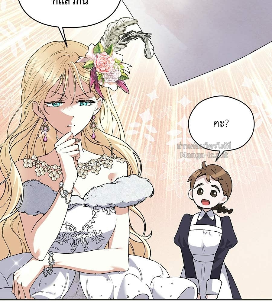 Doujin-Lc- อ่าน โดจิน มังฮวา เกาหลี ญี่ปุ่น จีน แปลไทย คิดว่าการบิดเบือนต้นฉบับ มันทำได้ง่าย ๆ หรือไง ตอนที่ 1 2 3 4 5 6 7 8 9 10 11 12 13 14 ฟรี ไม่มีโฆษณา อ่าน โดจิน Manhwa เกาหลี ญี่ปุ่น จีน เรามีครบ คัดมาให้เน้นๆ โดจิน 18+ รับประกันความฟินโดย Doujin Lc