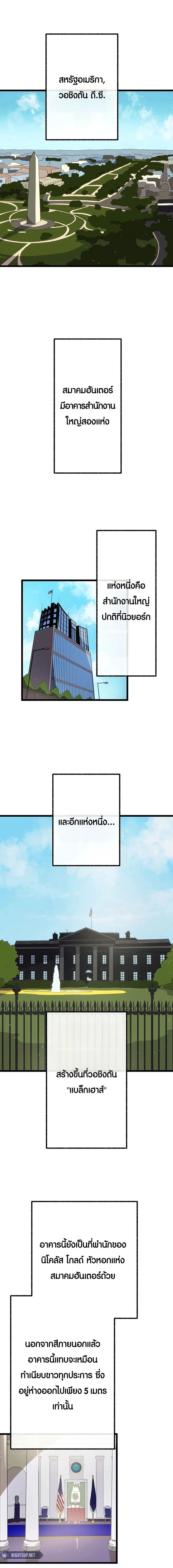 Manga-lc-com อ่านมังงะ อ่านการ์ตูน ออนไลน์ ฟรี Akari the Last Boss Girl ตอนที่ 1 2 3 4 5 6 7 8 9 10 11 12 13 14 ฟรี ไม่มีโฆษณา Manga-lc - อ่าน มังงะ อ่าน การ์ตูน ออนไลน์ อ่านมังงะ ฟรี