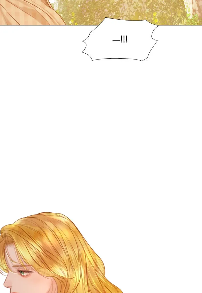 ถ้าไม่ร้อง ก็จงอ้อนวอนซะ ตอนที่ 53 รูปที่ 46