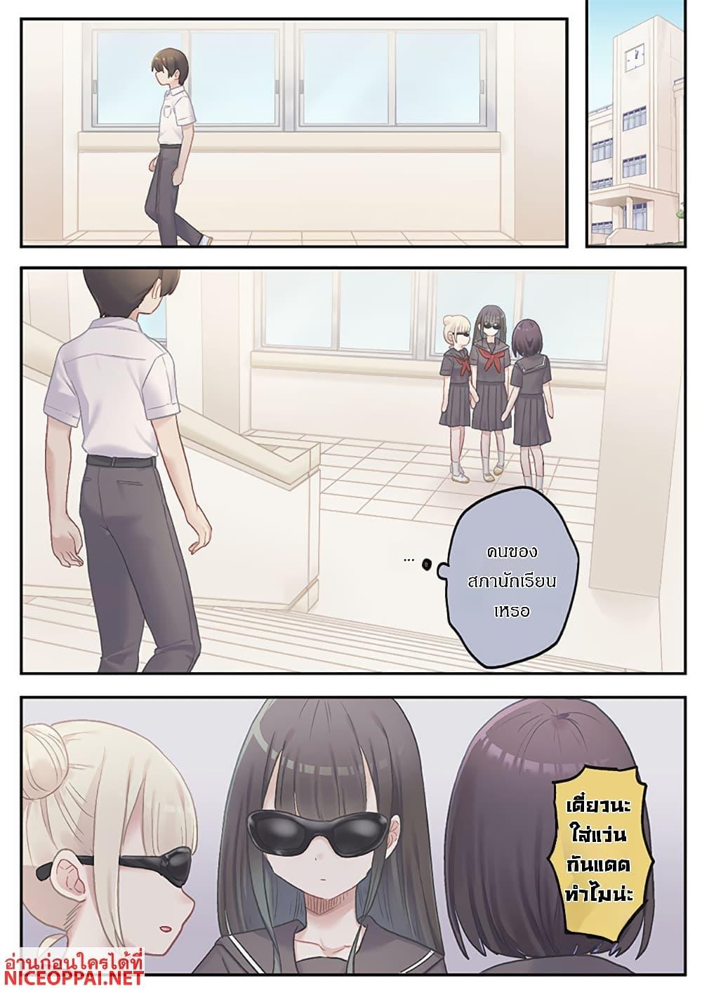 Manga-lc-com อ่านมังงะ อ่านการ์ตูน ออนไลน์ ฟรี Marika-chan no Koukando wa Bukkowarete Iru ตอนที่ 1 2 3 4 5 6 7 8 9 10 11 12 13 14 ฟรี ไม่มีโฆษณา Manga-lc - อ่าน มังงะ อ่าน การ์ตูน ออนไลน์ อ่านมังงะ ฟรี
