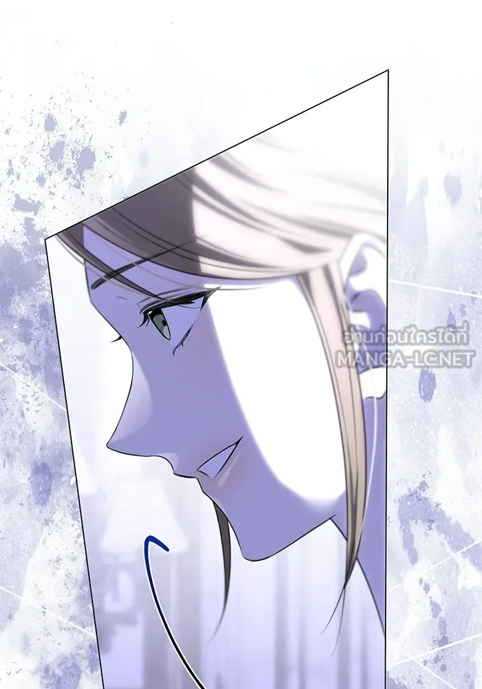 แด่ดยุกผู้สมบูรณ์แบบ ตอนที่ 9 รูปที่ 141